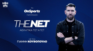The Net: Πρεμιέρα για τη νέα σειρά vidcast αθλητικού περιεχομένου στο Onsports.gr