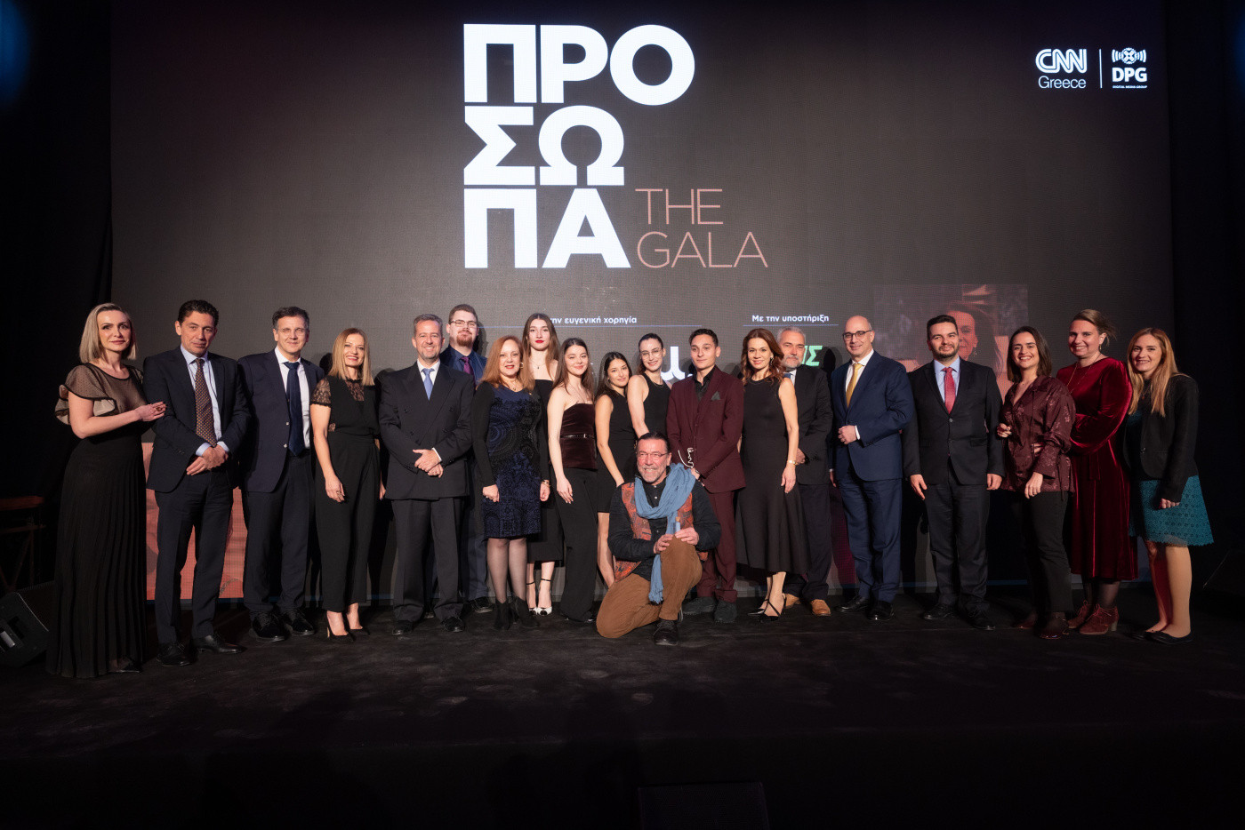 CNN Greece honoured the "Faces of 2024" with an impressive Gala